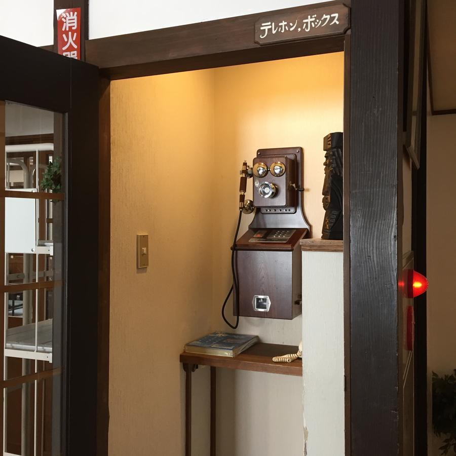 Schole Hakuba Hotell Exteriör bild